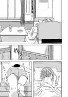 Kaeriuchi [Okyuuri] [Original] Thumbnail Page 05