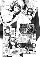 Like Sister, Like Brother [Karasu] [Original] Thumbnail Page 02