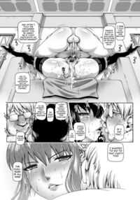 EMPIRE HARD CORE 2022 SUMMER / EMPIRE HARD CORE 2022 SUMMER Page 19 Preview