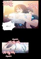 Sweet Guy Chapter 08 [Original] Thumbnail Page 12