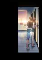 Sweet Guy Chapter 08 [Original] Thumbnail Page 17