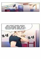 Sweet Guy Chapter 08 [Original] Thumbnail Page 31