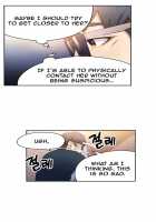 Sweet Guy Chapter 08 [Original] Thumbnail Page 33