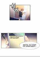 Sweet Guy Chapter 08 [Original] Thumbnail Page 34