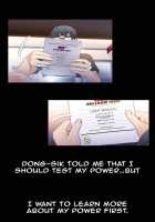 Sweet Guy Chapter 08 [Original] Thumbnail Page 36