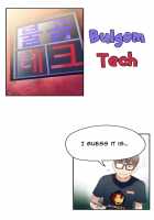 Sweet Guy Chapter 08 [Original] Thumbnail Page 45