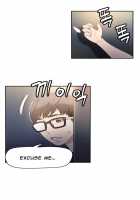 Sweet Guy Chapter 08 [Original] Thumbnail Page 47