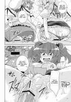 Gensoukyo Ass Festival / 幻想郷尻祭 [Sugiura Sen] [Touhou Project] Thumbnail Page 24