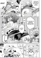Gensoukyo Ass Festival / 幻想郷尻祭 [Sugiura Sen] [Touhou Project] Thumbnail Page 27