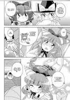 Gensoukyo Ass Festival / 幻想郷尻祭 [Sugiura Sen] [Touhou Project] Thumbnail Page 04