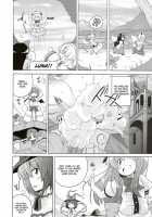 Gensoukyo Ass Festival / 幻想郷尻祭 [Sugiura Sen] [Touhou Project] Thumbnail Page 08