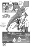 You Cried For My Drill [Eiji] [Tengen Toppa Gurren Lagann] Thumbnail Page 16