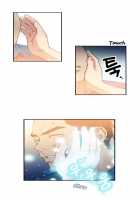 Sweet Guy Chapter 07 [Original] Thumbnail Page 34