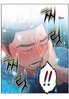 Sweet Guy Chapter 07 [Original] Thumbnail Page 35