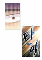 Sweet Guy Chapter 07 [Original] Thumbnail Page 37