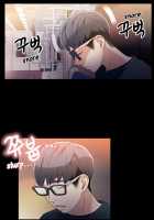 Sweet Guy Chapter 07 [Original] Thumbnail Page 05