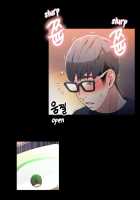 Sweet Guy Chapter 07 [Original] Thumbnail Page 06