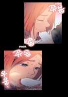 Sweet Guy Chapter 07 [Original] Thumbnail Page 08