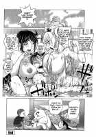 Driver Vs Hot Spring Hostess / 崖っぷち女将vs夜鷹嬢白雪 [Kon-Kit] [Original] Thumbnail Page 19