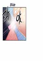 Sweet Guy Chapter 06 [Original] Thumbnail Page 37