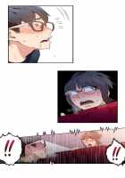 Sweet Guy Chapter 06 [Original] Thumbnail Page 38