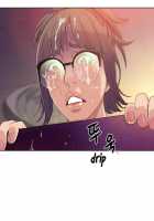 Sweet Guy Chapter 06 [Original] Thumbnail Page 42