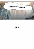 Sweet Guy Chapter 06 [Original] Thumbnail Page 43