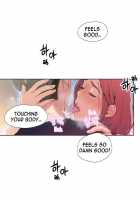Sweet Guy Chapter 05 [Original] Thumbnail Page 27