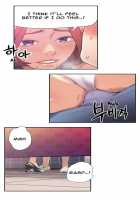 Sweet Guy Chapter 05 [Original] Thumbnail Page 31