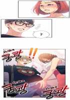 Sweet Guy Chapter 04 [Original] Thumbnail Page 24