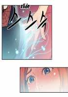 Sweet Guy Chapter 04 [Original] Thumbnail Page 25