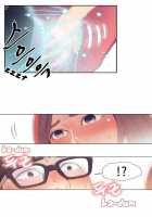 Sweet Guy Chapter 04 [Original] Thumbnail Page 26