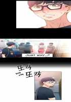 Sweet Guy Chapter 04 [Original] Thumbnail Page 34