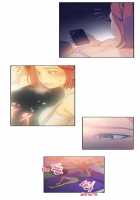 Sweet Guy Chapter 04 [Original] Thumbnail Page 42