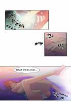 Sweet Guy Chapter 04 [Original] Thumbnail Page 44