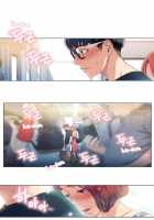 Sweet Guy Chapter 04 [Original] Thumbnail Page 05