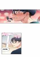 Sweet Guy Chapter 04 [Original] Thumbnail Page 06