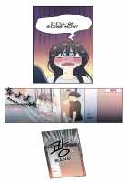 Sweet Guy Chapter 03 [Original] Thumbnail Page 10