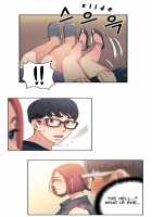 Sweet Guy Chapter 03 [Original] Thumbnail Page 30