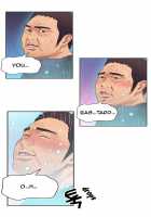 Sweet Guy Chapter 03 [Original] Thumbnail Page 48