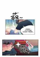 Sweet Guy Chapter 03 [Original] Thumbnail Page 04