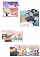 Sweet Guy Chapter 03 [Original] Thumbnail Page 53