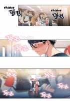 Sweet Guy Chapter 03 [Original] Thumbnail Page 56