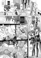 PM15 Everyone's Desired Response / PM15 「みんなが望む答え・・・」 [Kotobuki Utage] [School Days] Thumbnail Page 11