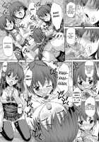 PM15 Everyone's Desired Response / PM15 「みんなが望む答え・・・」 [Kotobuki Utage] [School Days] Thumbnail Page 14