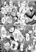 PM15 Everyone's Desired Response / PM15 「みんなが望む答え・・・」 [Kotobuki Utage] [School Days] Thumbnail Page 16