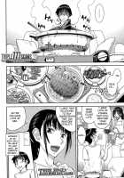 Attack On Cousin / イトコ襲来 [Inomaru] [Original] Thumbnail Page 28