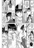 Attack On Cousin / イトコ襲来 [Inomaru] [Original] Thumbnail Page 04