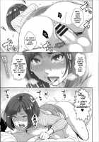 Happy Birthday Rental Boyfriend / ハッピーバースデーレンタルカレシ [Mikami Cannon] [Original] Thumbnail Page 13