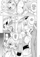 Aco Masshigura / アコまっしぐら [Takaoka Motofumi] [Ragnarok Online] Thumbnail Page 12